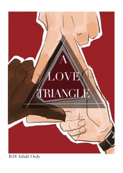 A Love Triangle