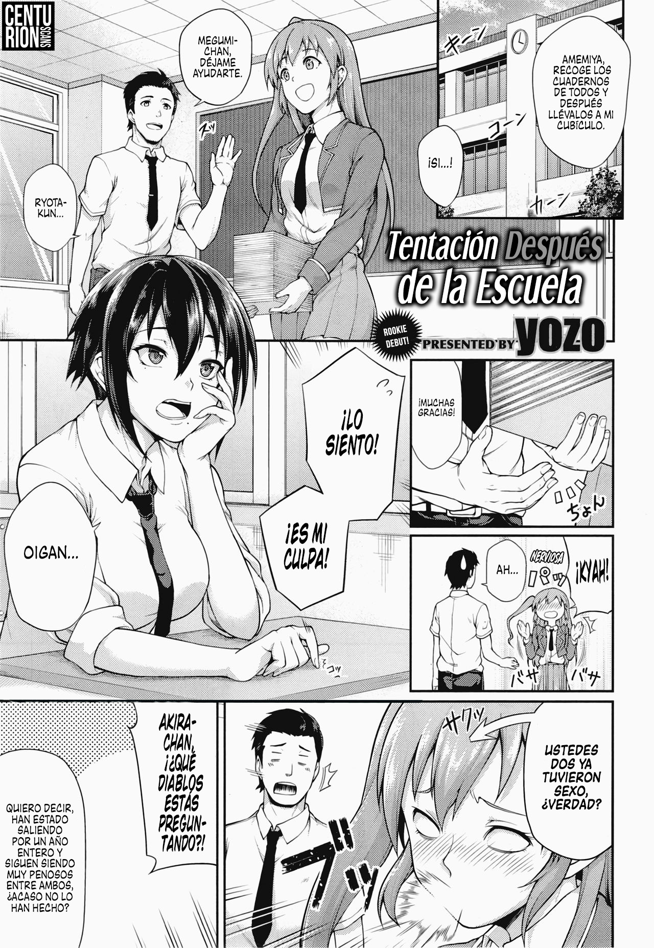 Houkago Temptation Tentación Después de la Escuela Page 1  