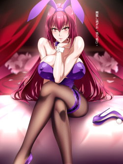 Shishou: Koufun shisugita, Ochitsuke.