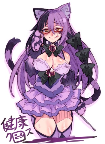 Cheshire Cat Gallery MGE HentaiEra 