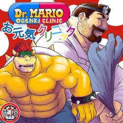 Dr. Mario no Ogenki Clinic