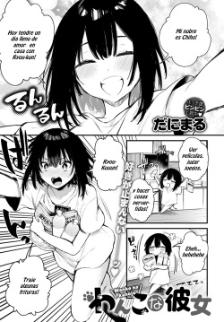 Wanko na Kanojo | Mi Novia Perrito