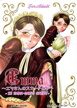 Emma ~Emma-san no Skirt no Naka~ | Emma ~In Emma-san's Skirt~