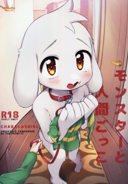 250px x 358px - Character: Asriel Dreemurr - Popular Page 2 - Hentai Manga, Doujinshi &  Comic Porn