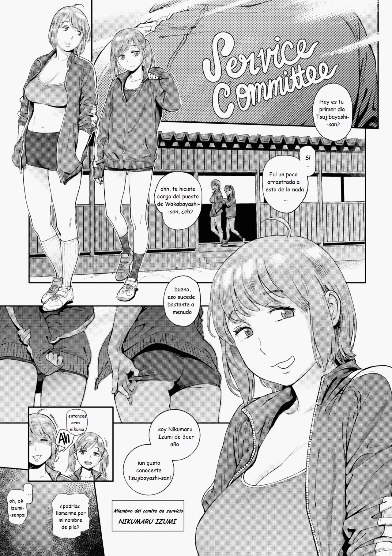 HOUSHI-IIN NO OSHIGOTO 2 - Page 8 - HentaiEra