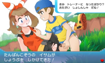 350px x 210px - PokeTra Battle vs Trainer - HentaiEra