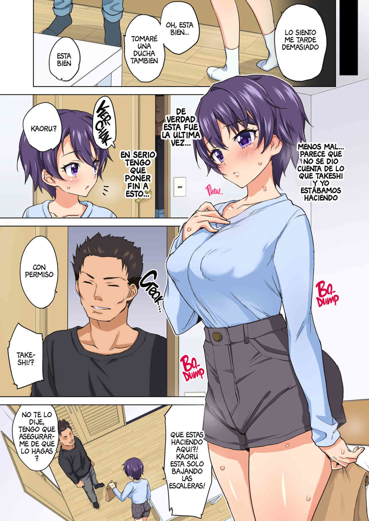 Mako-chan kaihatsu nikki manga