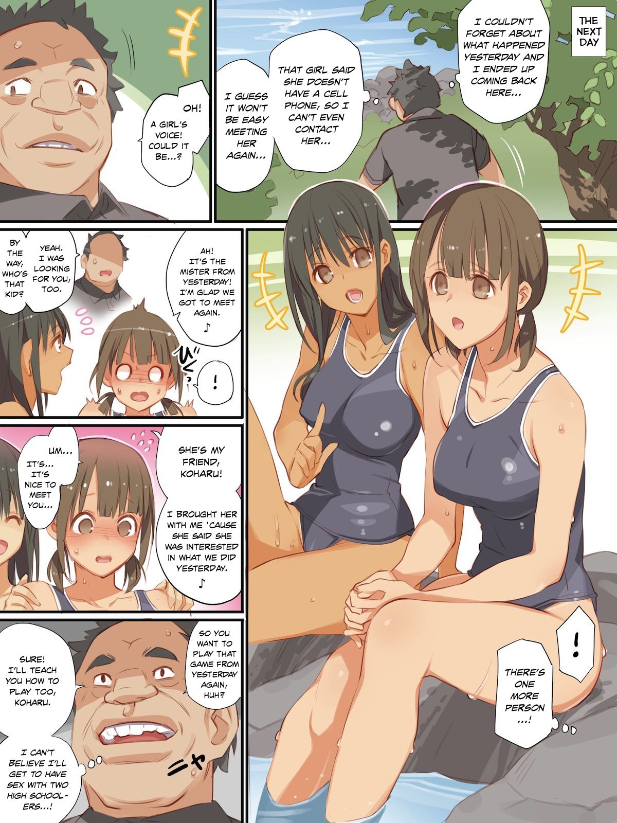 Inaka no Musume ga Sex o Oboetara | When Country Girls Learn About Sex -  Page 12 - HentaiEra