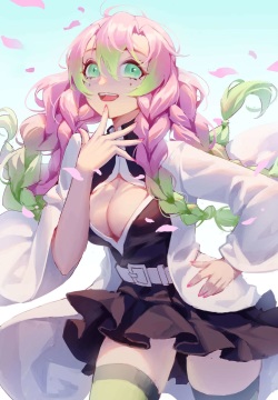 -yus-