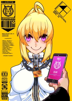 Belu Com - Artist: Belu Page 2 - Hentai Manga, Doujinshi & Comic Porn