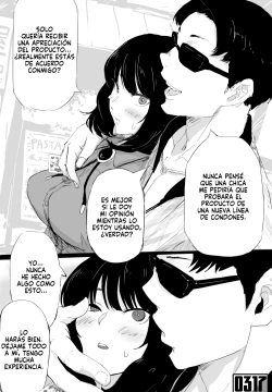 Xxx San - Parody: Asoko De Hataraku Musubu-san - Hentai Manga, Doujinshi & Comic Porn